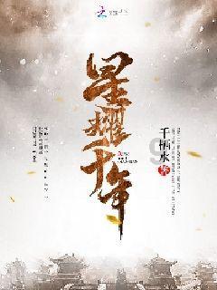 求这两张图片像素在1800*800的高清图-优质问答网站
