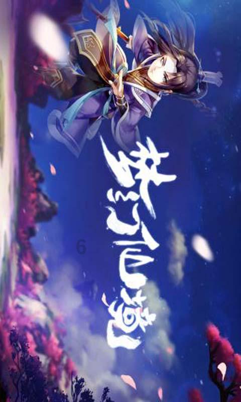 WIN10蓝牙驱动异常怎么修复-专业的问答类网站